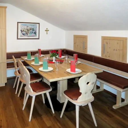 Klammlhof-3 By Interhome Appartement Zell am Ziller